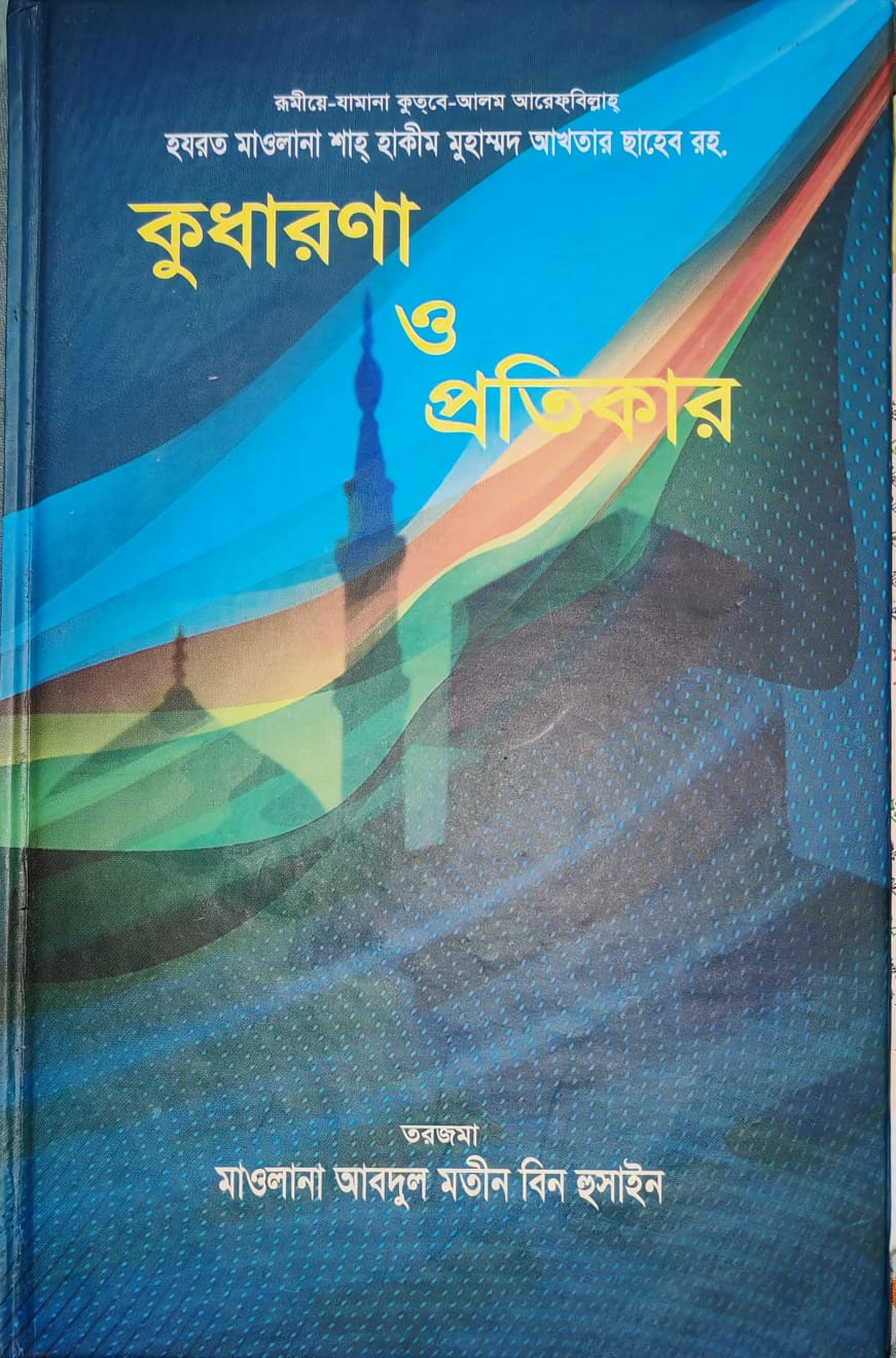 রেনডম যে কোন 2 টা বাচ্চাদের মোটা কাপড়ের ট্রাউজার